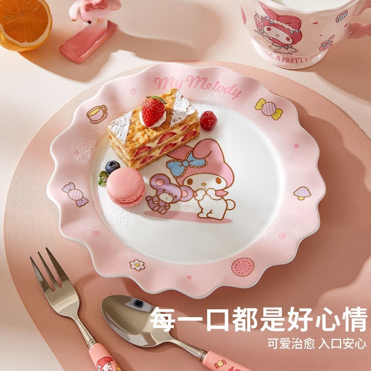 ชุดจานเซรามิคคิตตี้ คุโรมิ มาย - Home Cooking Recipes บทวิจารณ์และราคา