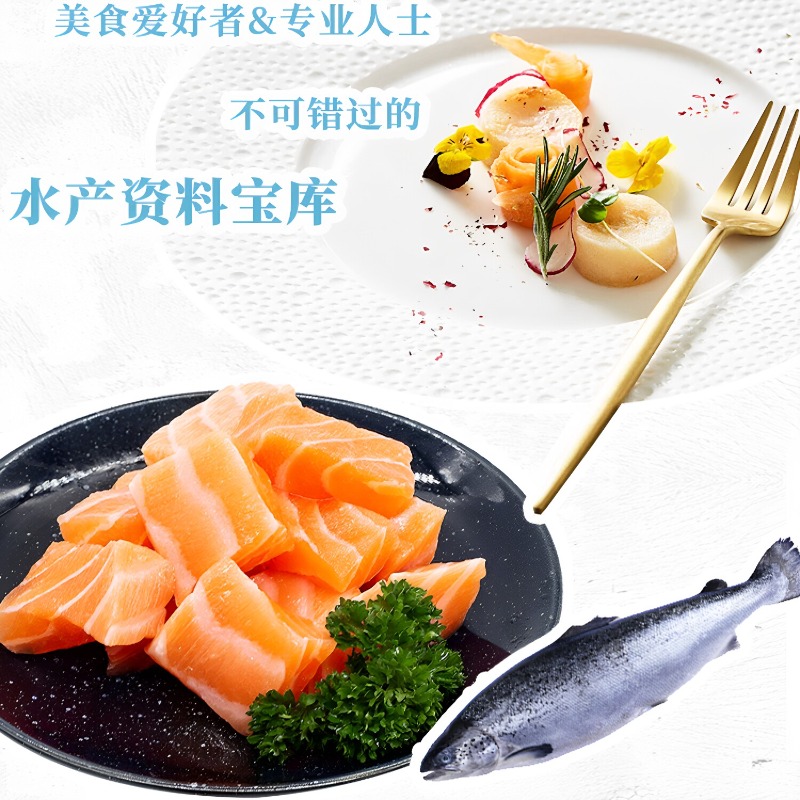 หนังสือสูตรอาหารทะเล DK 300 สู - Home Cooking Recipes บทวิจารณ์และราคา