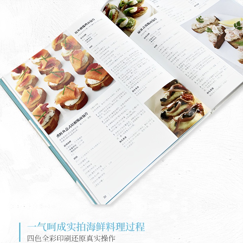 หนังสือสูตรอาหารทะเล DK 300 สู - Home Cooking Recipes บทวิจารณ์และราคา