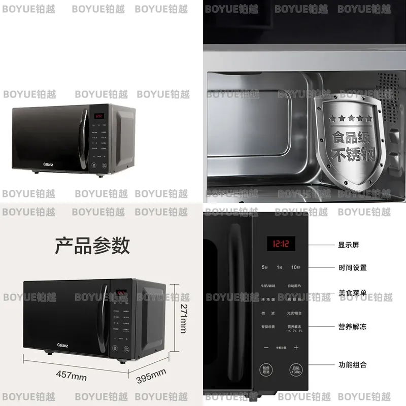 ไมโครเวฟขนาดกะทัดรัดสำหรับครัว - Home Cooking Heater บทวิจารณ์และราคา